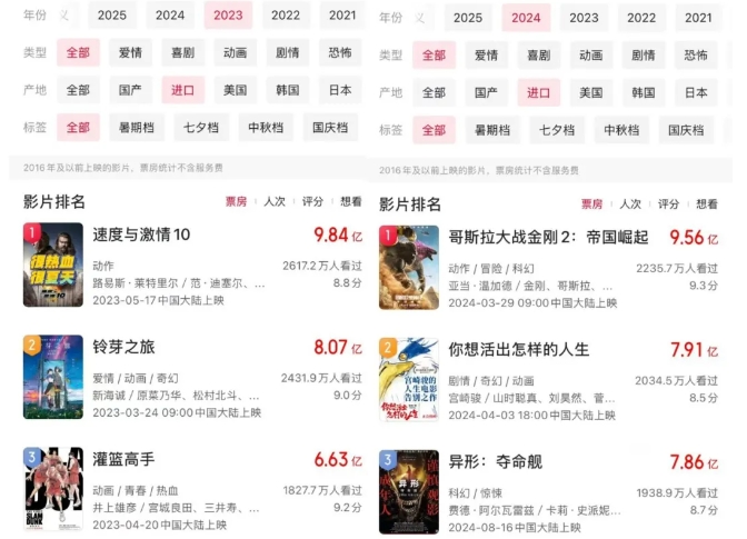 微信截图_20250103095853.png