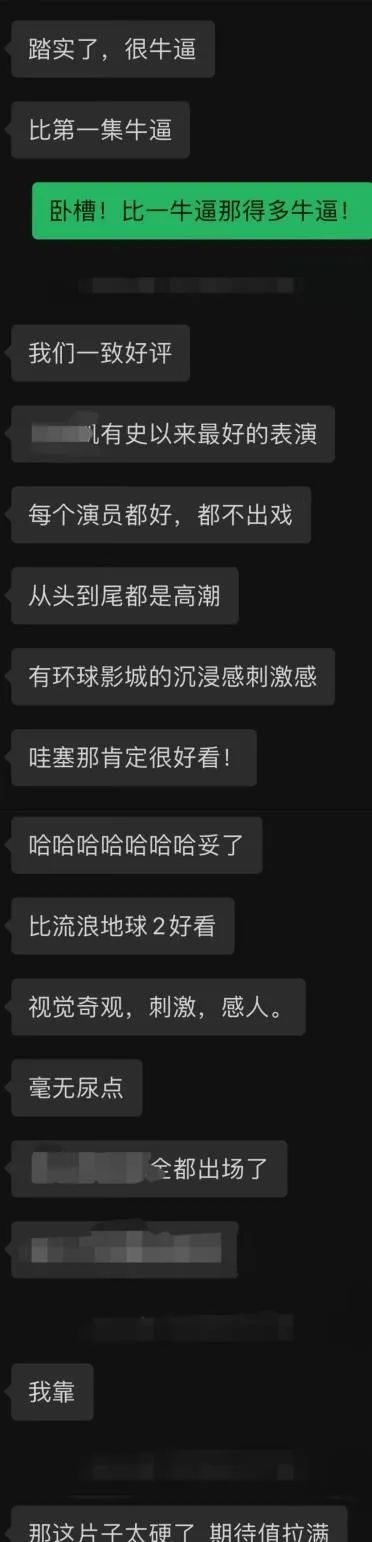 微信图片_20250113112338.jpg