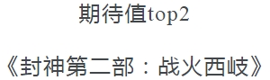 微信截图_20250127122932.png