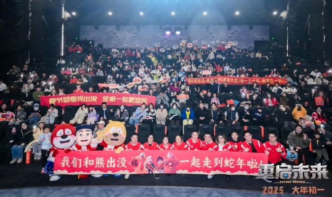 微信截图_20250127124325.png