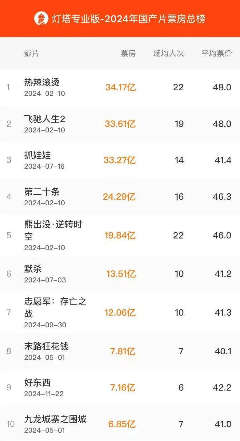 微信图片_20250108092051.jpg