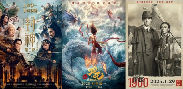 微信截图_20250116095434.png