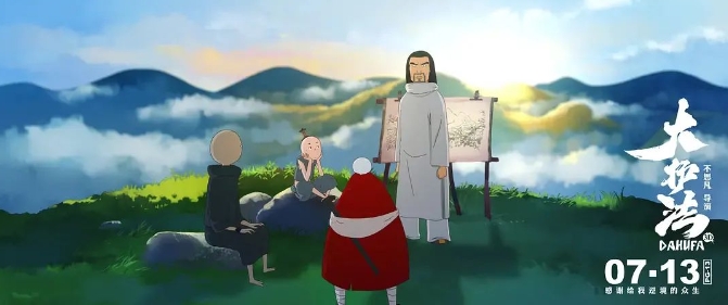 微信截图_20250126101321.png