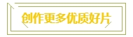 微信截图_20250113103046.png