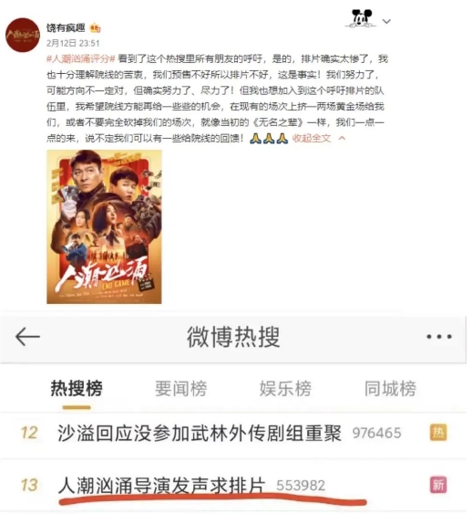 微信截图_20250113105846.png