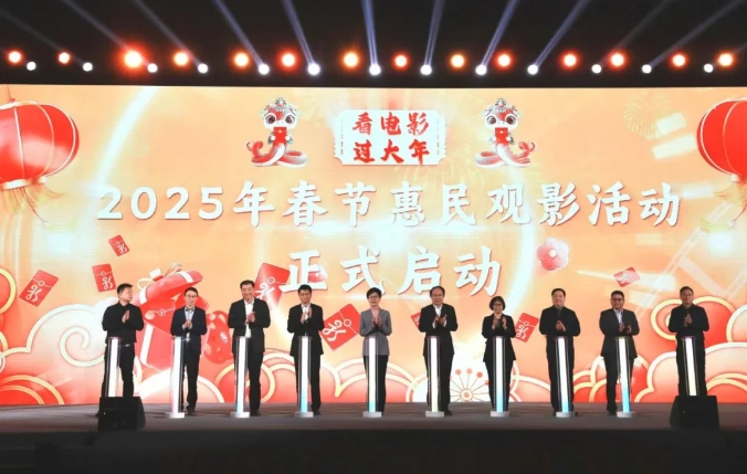 微信截图_20250120143548.png