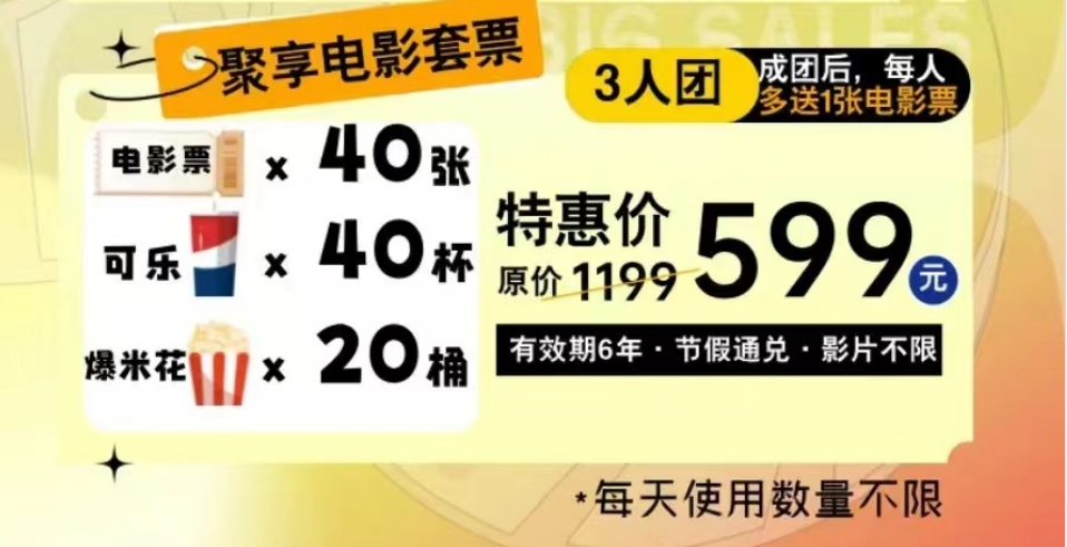 微信截图_20250106103249.png