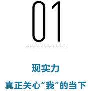 微信截图_20250109093836.png