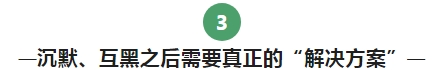 微信截图_20250127134812.png
