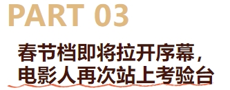 微信截图_20250106104907.png