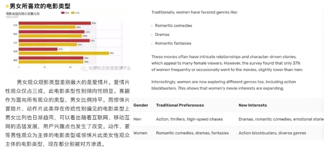 微信截图_20250107093956.png