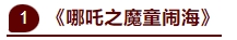 微信截图_20250126103720.png