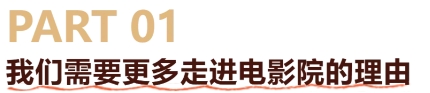 微信截图_20250106104706.png