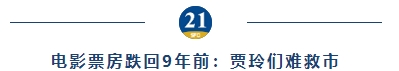 微信截图_20250106112913.png