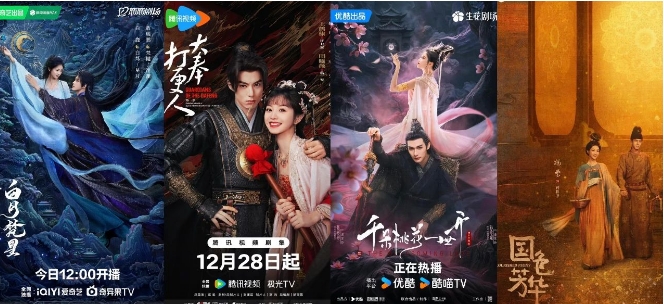 微信截图_20250109093809.png