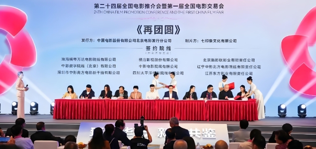 微信截图_20250106121238.png