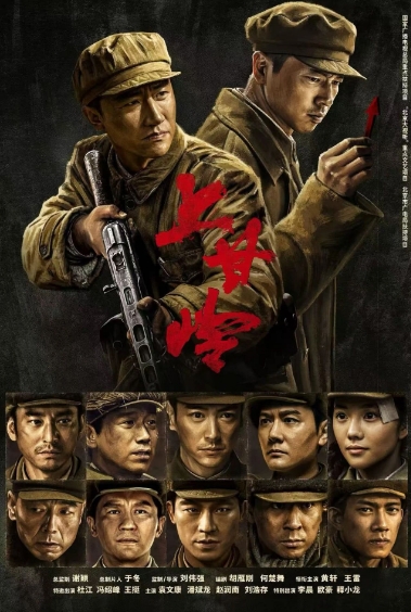 微信截图_20250109103042.png