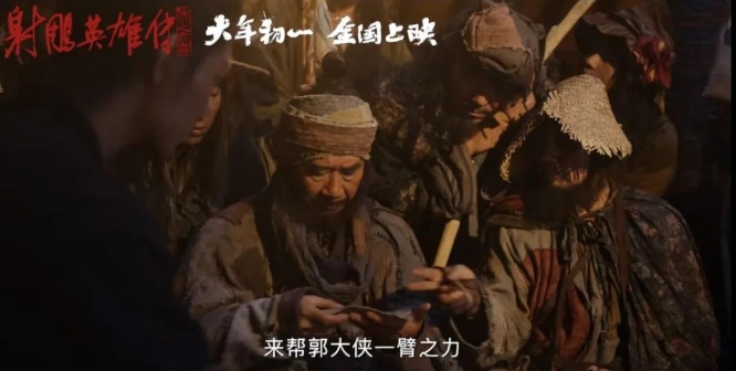 微信截图_20250113115043.png