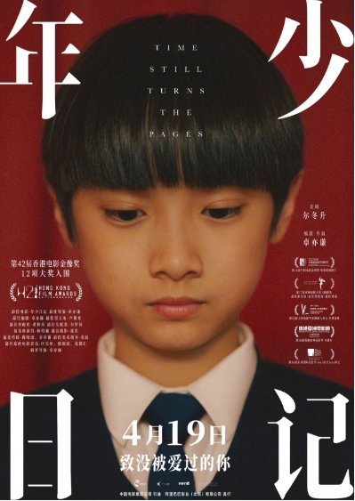 微信截图_20250113101708.png
