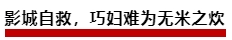 微信截图_20250106103335.png