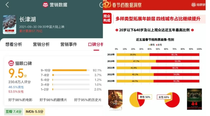 微信截图_20250107093815.png