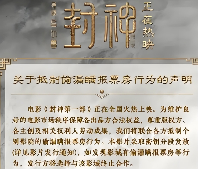 微信截图_20250106121152.png
