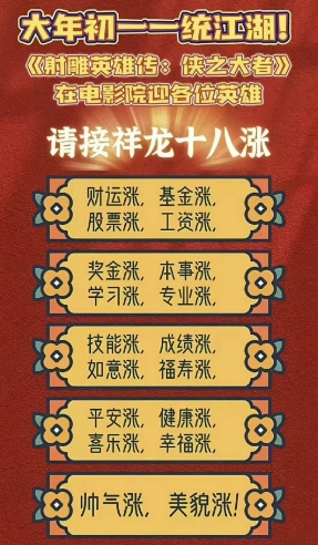 微信截图_20250127124536.png