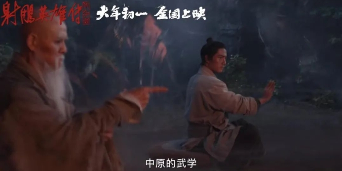 微信截图_20250113114958.png
