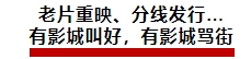 微信截图_20250106103301.png