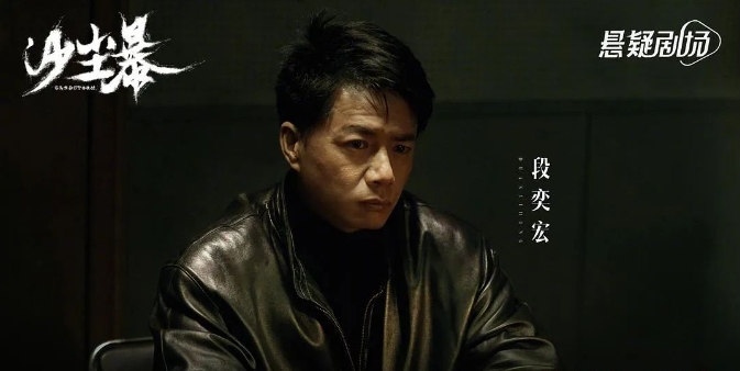 微信截图_20250109093959.png