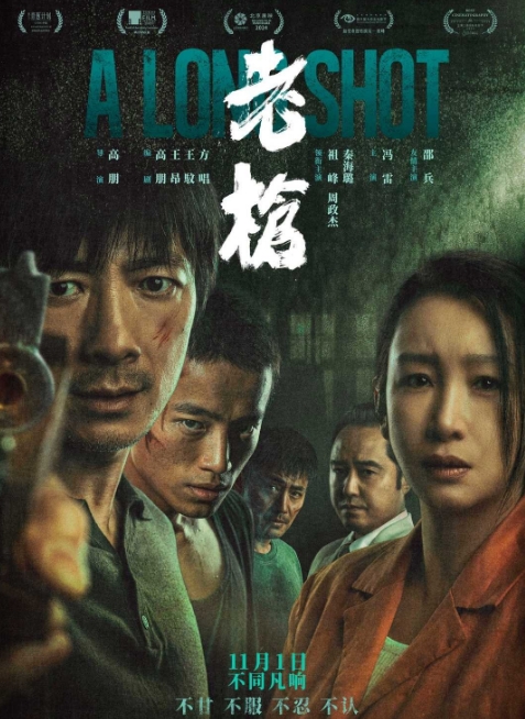 微信截图_20250106103326.png