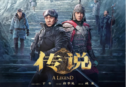 高评分与低票房 电影观众锐减谁之责？