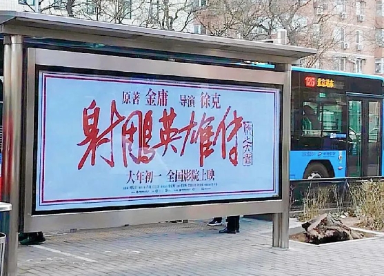 微信截图_20250122095404.png