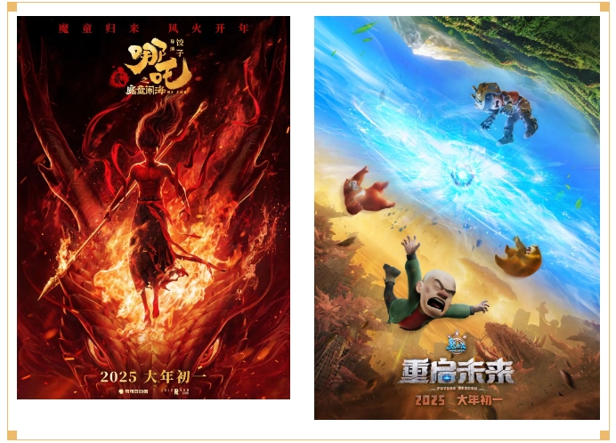 微信截图_20250123141750.png