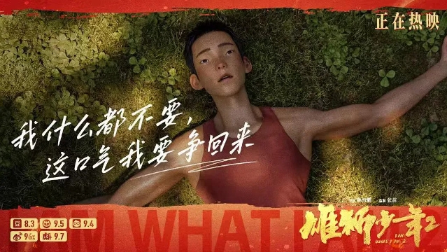 微信截图_20250115094025.png