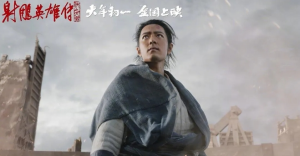 2025第一个愿望：别让武侠重生变成“狼来了”