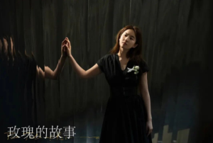 2025，女性继续上桌