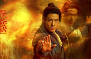 徐克回归！《射雕英雄传：侠之大者》会有怎样的武侠世界？