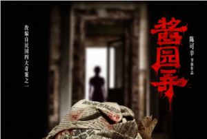 这些影片将是2025年中国电影市场的“救命稻草”！