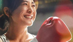 回望2024：女性题材崛起，口红效应失灵，电影票房减少一百亿