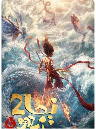 微信截图_20250210100246.png