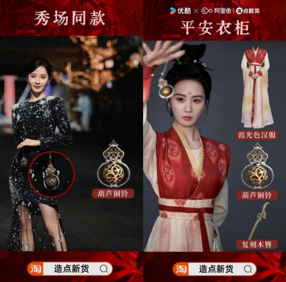 微信截图_20250217100945.png