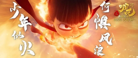 微信截图_20250202211852.png