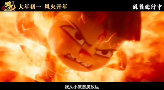 微信截图_20250202205228.png