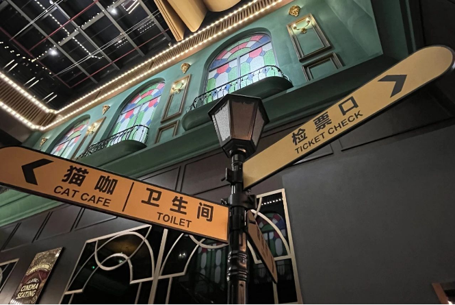 非票收入高达50%，这家影院是怎么做的？