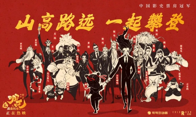 微信截图_20250210095545.png
