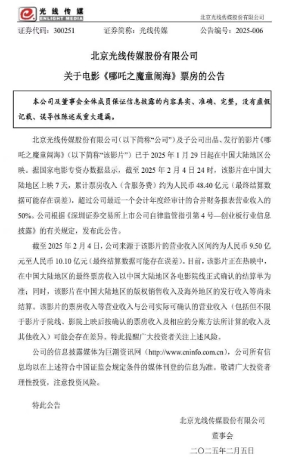 微信截图_20250217112829.png