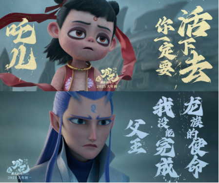 《哪吒2》究竟是在“吸干”还是“激活”市场？