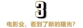 微信截图_20250210093354.png