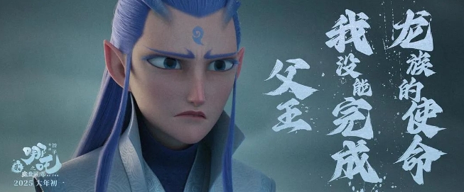 微信截图_20250205153356.png